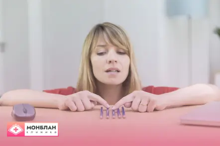 Девушке нужна услуга лечения ОКР